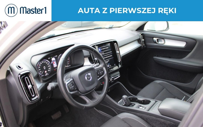 Volvo XC 40 cena 99850 przebieg: 181980, rok produkcji 2019 z Turek małe 191